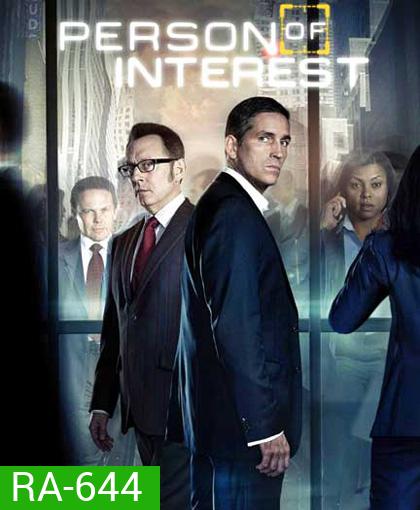 Person of Interest Season 3 (2013) 23 ตอนจบ