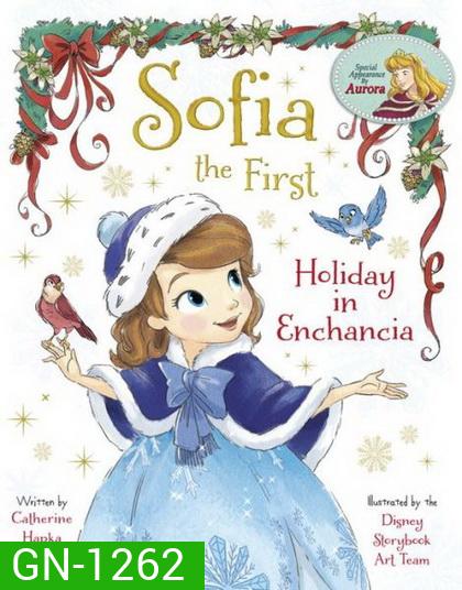 Sofia the First: Holiday in Enchancia โซเฟียที่หนึ่ง: วันหยุดในเอนแชนเซีย