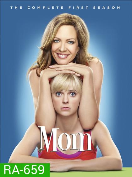 Mom Season 1 มัม คุณแม่ตระกูลแซบ ปี 1