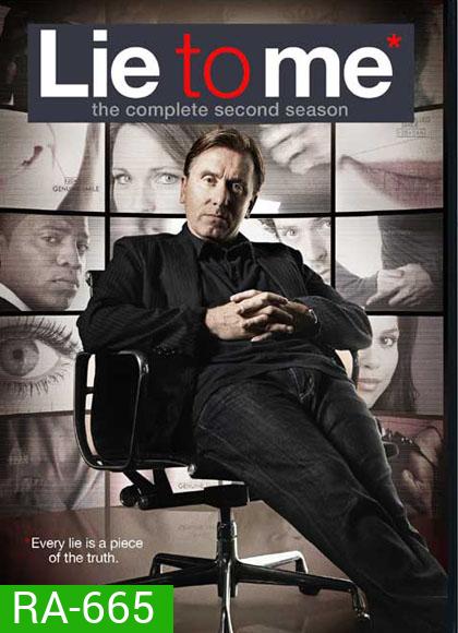 Lie To Me Season 2