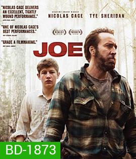 Joe โจ