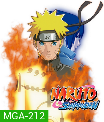 #29 Naruto นารูโตะ ตำนานวายุสลาตัน ตอนที่ 351-382 (ซับไทย)