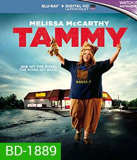 Tammy แทมมี่ ยัยแซบซ่ากับยายแสบสัน