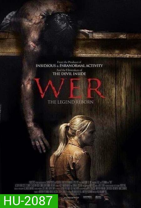 Wer คนหมาป่า