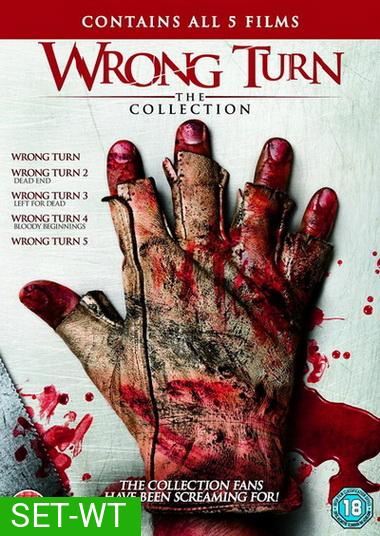 Wrong Turn 1-6 - หวีดเขมือบคน ภาค 1-6
