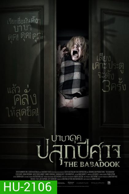 The Babadook บาบาดุค ปลุกปีศาจ