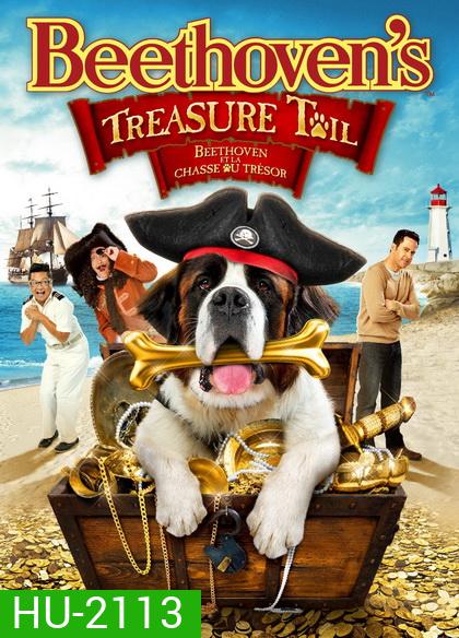 Beethoven's Treasure Tail บีโธเฟน ล่าสมบัติโจรสลัด