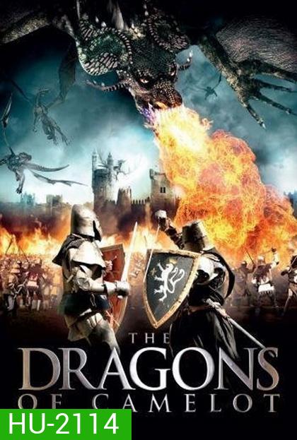 Dragon Of Camelot ศึกอัศวินถล่มมังกรเพลิง