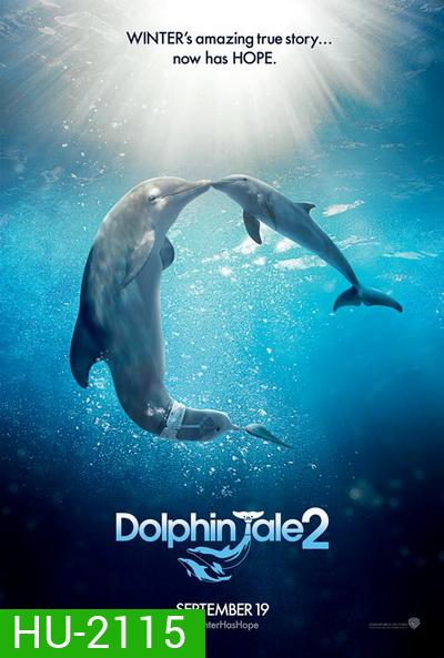 Dolphin Tale 2