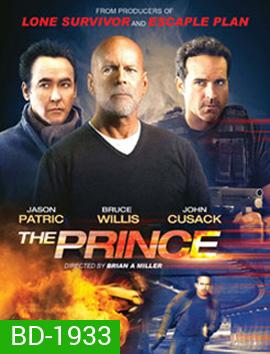 The Prince คนอึดแค้นเกินพิกัด