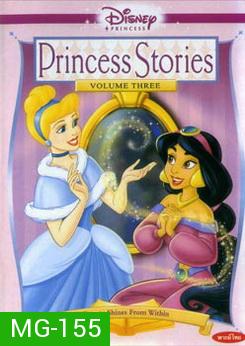 Princess Stories Volume Three Beauty Shines From Within เรื่องราวเจ้าหญิงของดิสนีย์ ชุดที่ 3 งดงามจากภายในใจ 