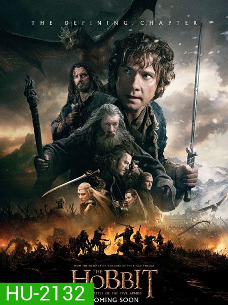 The Hobbit : The Battle of the Five Armies (2014) เดอะ ฮอบบิท 3 สงคราม 5 ทัพ
