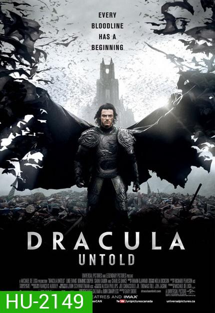 Dracula Untold แดร็กคูล่า ตำนานลับโลกไม่รู้