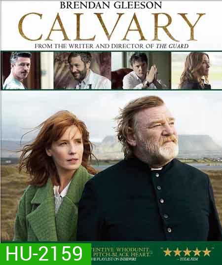 Calvary บาปต้องฆ่า