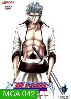 Bleach เทพมรณะ ตอน เผชิญหน้าอารันคาร์ (แผ่นที่ 27-31)