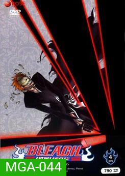 Bleach เทพมรณะ ตอน ดวลเดือดอารันคาร์ (แผ่นที่ 37-40)