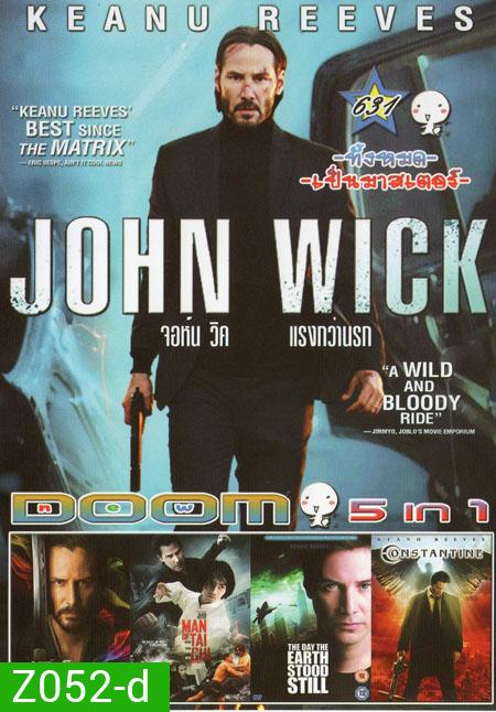 John Wick จอห์น วิค แรงกว่านรก /47 Ronin 47 โรนิน มหาศึกซามูไร /Man Of Tai คนแกร่ง สังเวียนเดือด /The Day The Earth Stood Still วันพิฆาตสะกดโลก /Constantine คอนสแตนติน คนพิฆาตผี 5in1 Vol.631
