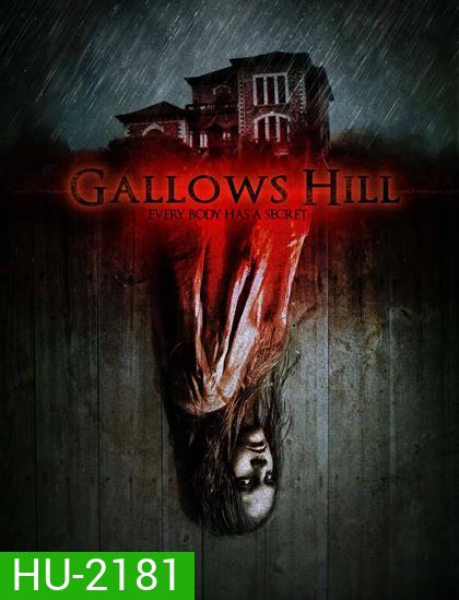 Gallows Hill หุบเหวคนคลั่ง
