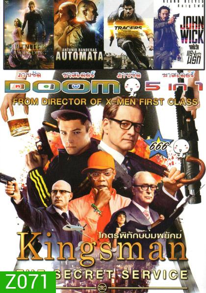Kingsman The Secret Service/ Jupiter Ascending/ AUTOMATA/ TRACERS/ JOHNWICK Vol.666