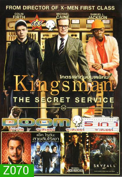 Kingsman The Secret Service/ MORTDECAI/ Jack Ryan : Shadow Recruit / JACK REACHER / SKYFALL Vol.665