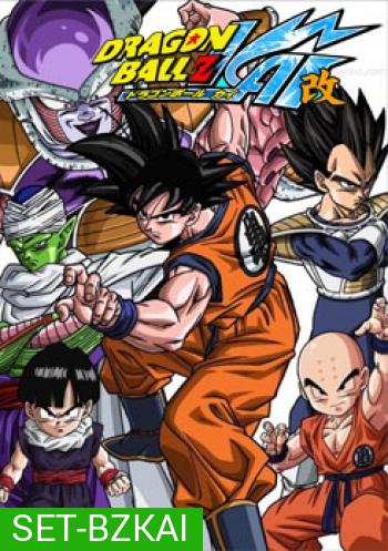Dragon Ball Z Kai ดราก้อนบอล แซด ไค (จัดชุด)