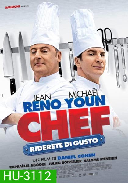The Chef เดอะ เชฟ ศึกกระทะเหล็ก
