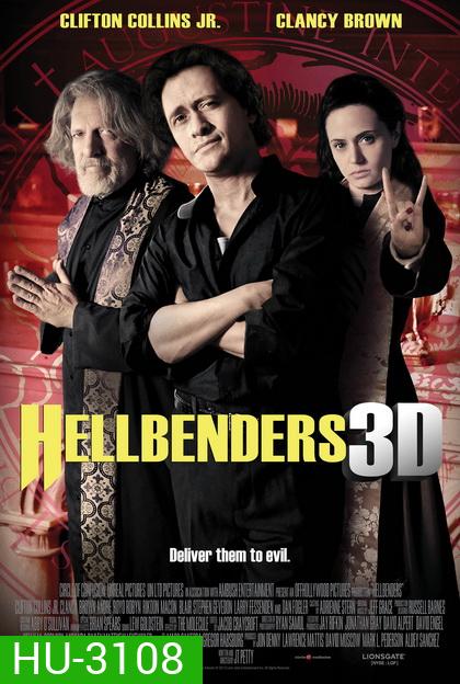 Hellbenders ล่านรกสาวกซาตาน