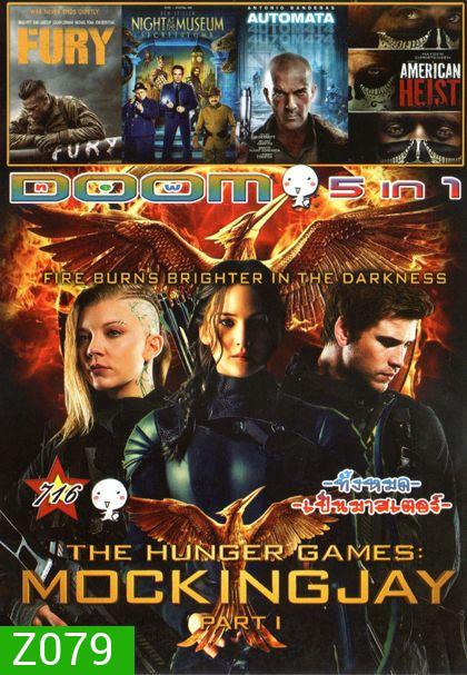 The Hunger Games : Mockingjay Part 1 (หนังหน้ารวม) Vol.716
