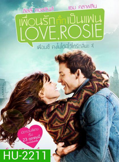 Love Rosie เพื่อนรักกั๊กเป็นแฟน