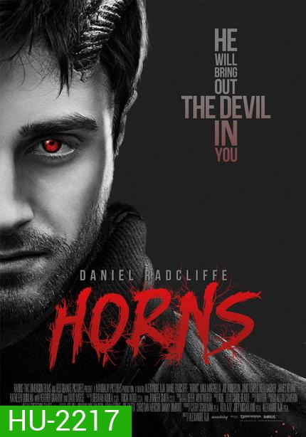 Horns คนมีเขา เงามัจจุราช MASTER