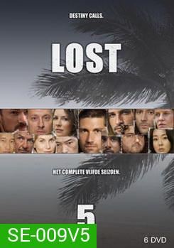 Lost Season 5 อสุรกายดงดิบ ปี 5