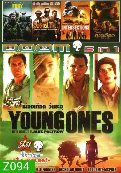 Young Ones เมืองเดือด วัยระอุ (หนังหน้ารวม) Vol.738