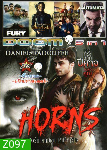 Horns คนมีเขา เงามัจจุราช(หนังหน้ารวม) Vol.726