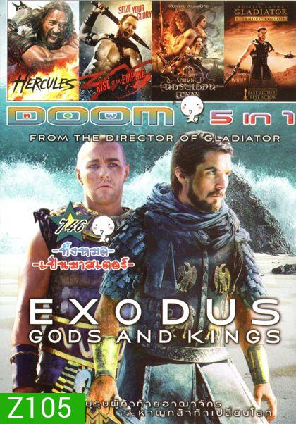 Exodus: Gods And Kings (หนังหน้ารวม) Vol.746