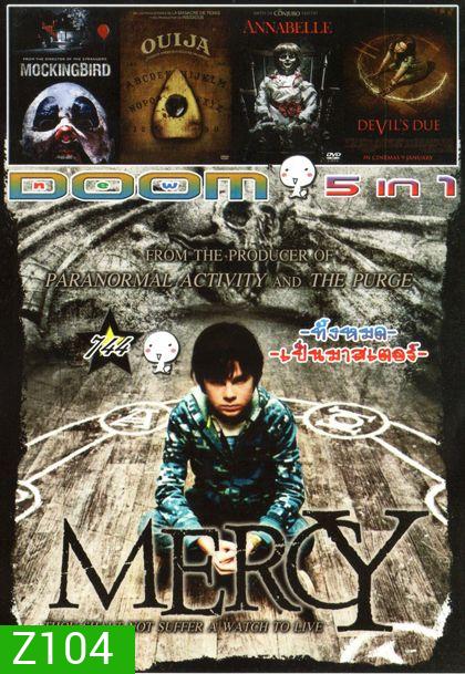 Mercy มนต์ปลุกผี (หนังหน้ารวม) Vol.744