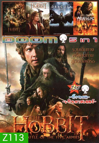 The Hobbit : The Battle of the Five Armies (หนังหน้ารวม) Vol.756