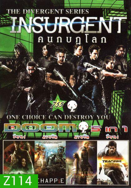 Insurgent (หนังหน้ารวม) Vol.755