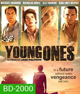 Young Ones เมืองเดือด วัยระอุ