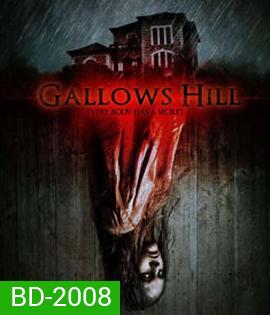 Gallows Hill หุบเหวคนคลั่ง