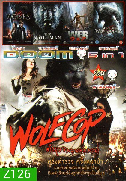 Wolf Cop ตำรวจมนุษย์หมาป่า (หนังหน้ารวม) Vol.768
