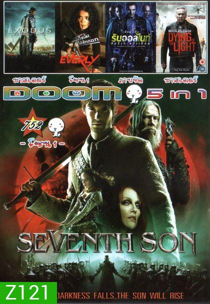 SEVENTH SON (หนังหน้ารวม) Vol.752