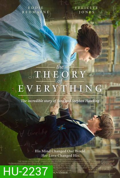 Theory Of Everything, The ทฤษฎีรักนิรันดร