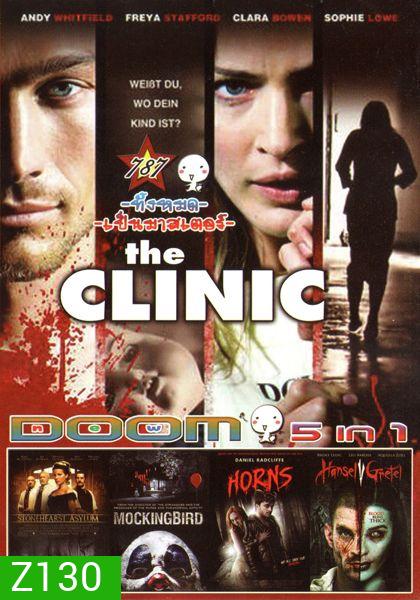 The Clinic (หนังหน้ารวม) Vol.787