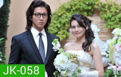 Ando Lloyd ฮีโร่ทะลุมิติ