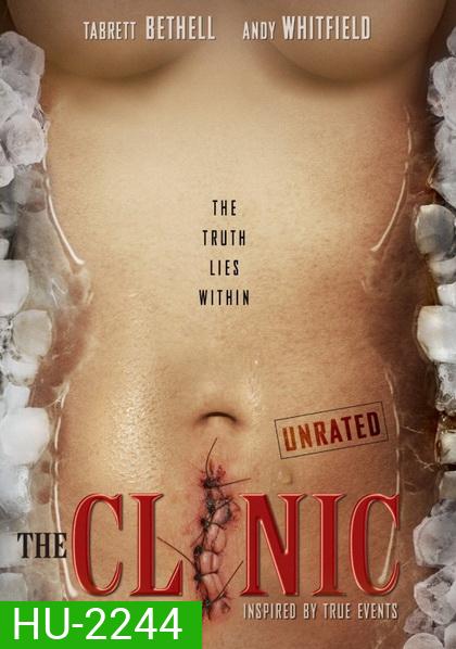 The Clinic คลีนิคผ่าคนเป็น