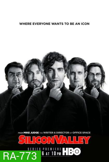 Silicon Valley Season 1 ซิลิคอนวัลเล่ย์ รวมพลคนอัจฉริยะ ปี 1 (8 ตอน)