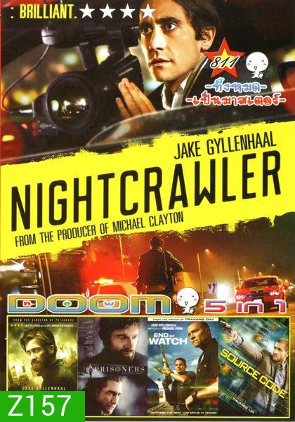 Nightcrawler (หนังหน้ารวม) Vol.811