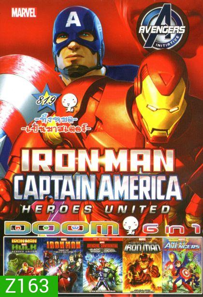 IRON MAN (หนังหน้ารวม) Vol.819