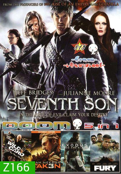 SEVENTH SON (หนังหน้ารวม) Vol.813