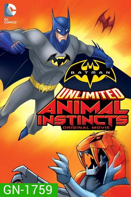 Batman Unlimited Animal Instincts (2015) แบทแมน ถล่มกองทัพอสูรเหล็ก